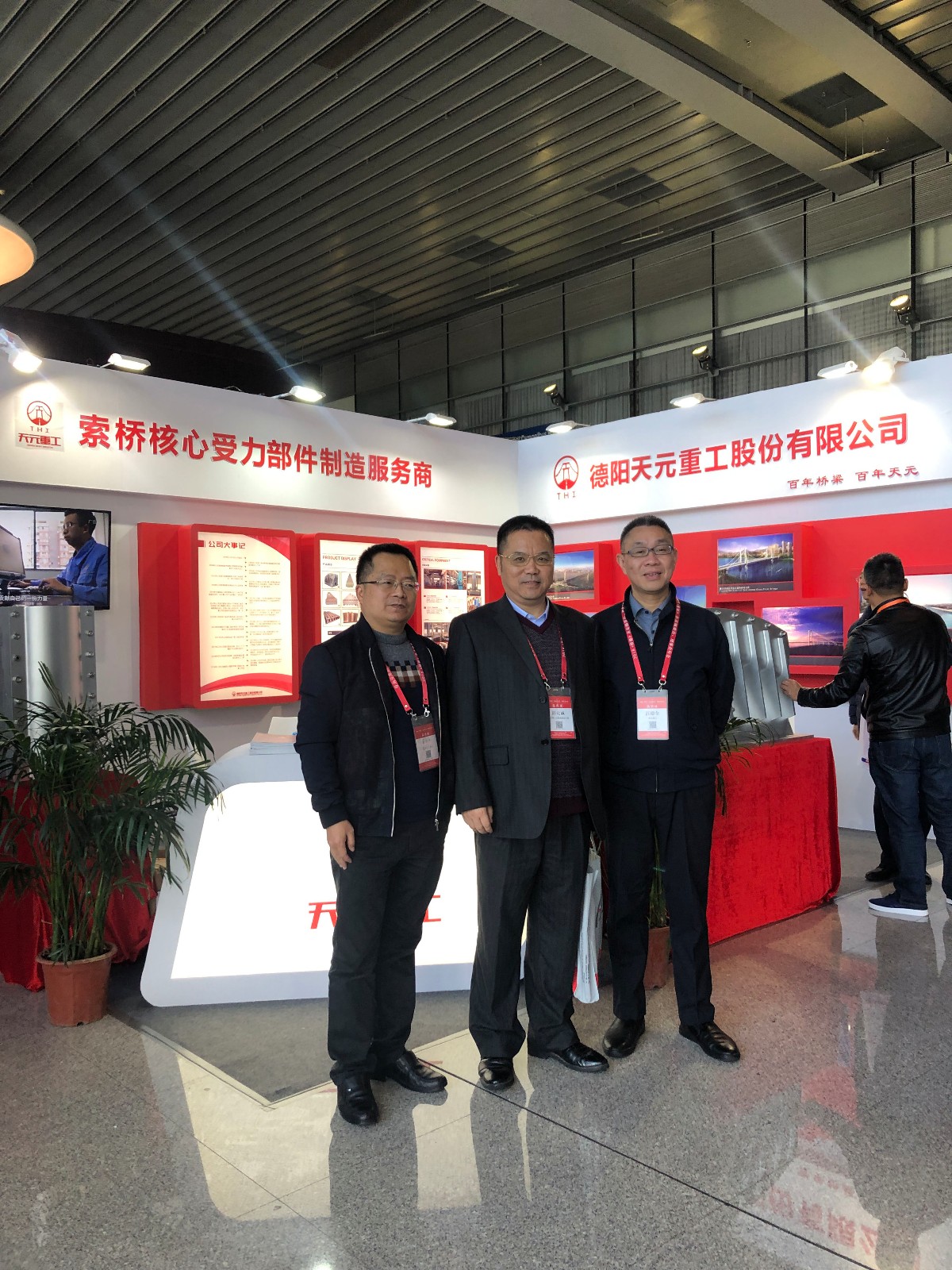 15453903936003.jpg image002.jpg