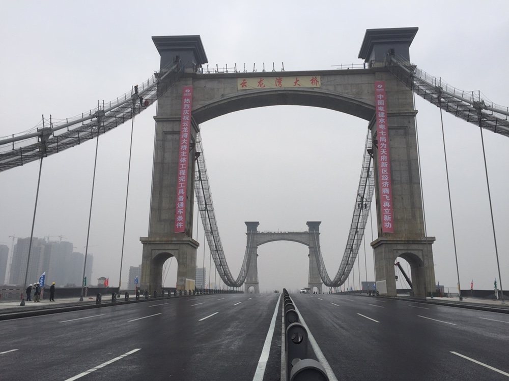 15527085823219.jpg image002.jpg