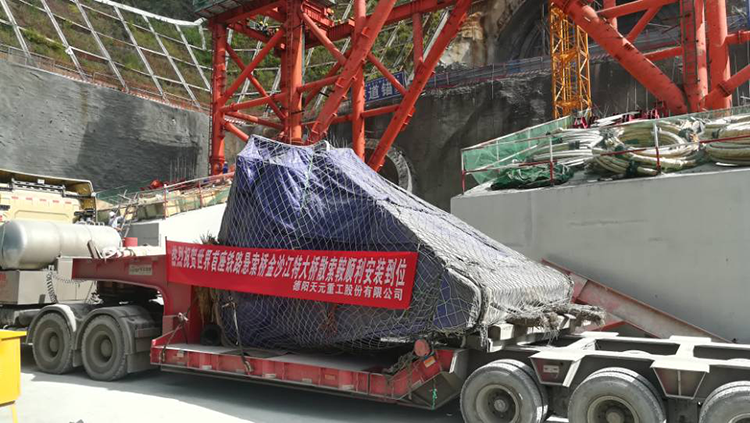 15717074064887.png 圖片2.png