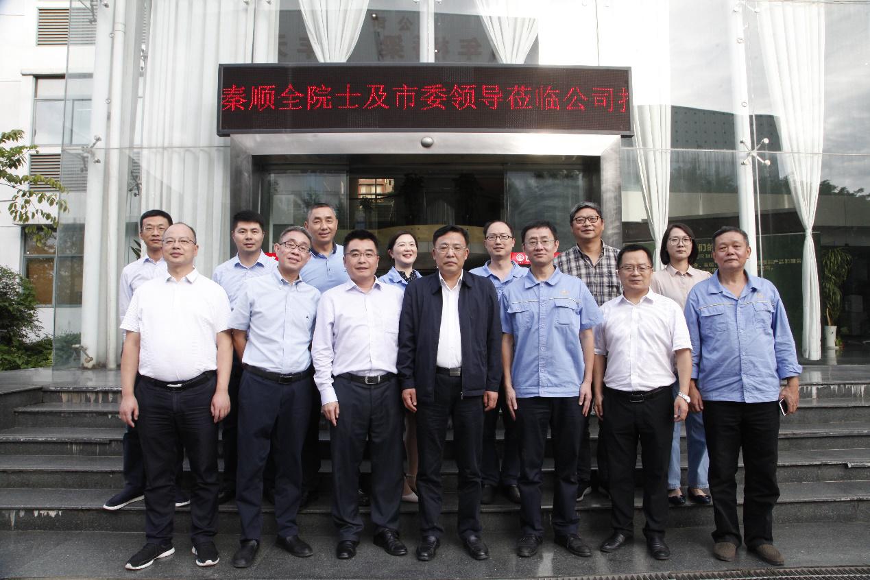 16005809107196.jpg 圖片1.jpg